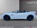 Jaguar f-type coupe v6 s 3.0 380 suralimente a occasion simplicicar pertuis  simplicicar simplicibike france