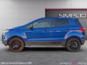 Ford ecosport 1.5 tdci 95 fap titanium garantie 12 mois occasion simplicicar vichy simplicicar simplicibike france