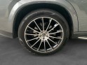 Mercedes gle coupe 350 de 9g-tronic 4matic amg line/garantie 12 mois occasion montreuil (porte de vincennes)(75) simplicicar...