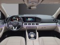 Mercedes gle 300 d 9g-tronic 4matic amg line 7places suivi mercedes occasion paris 17ème (75)(porte maillot) simplicicar...