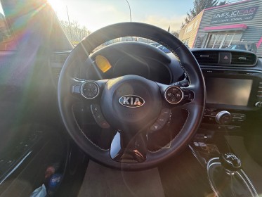 Kia soul 1.6 crdi 128 ch m occasion simplicicar brive la gaillarde  simplicicar simplicibike france