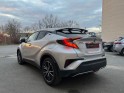 Toyota c-hr hybride distinctive 122 cvt 2wd 99 - entretien toyota occasion simplicicar lagny  simplicicar simplicibike france