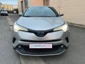 Toyota c-hr hybride distinctive 122 cvt 2wd 99 - entretien toyota occasion simplicicar lagny  simplicicar simplicibike france