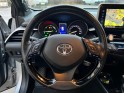 Toyota c-hr hybride distinctive 122 cvt 2wd 99 - entretien toyota occasion simplicicar lagny  simplicicar simplicibike france