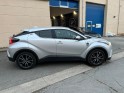 Toyota c-hr hybride distinctive 122 cvt 2wd 99 - entretien toyota occasion simplicicar lagny  simplicicar simplicibike france