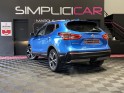 Nissan qashqai 1.2 dig-t 115 n-connecta - entretien nissan - garantie 12 mois - occasion  simplicicar aix les bains...