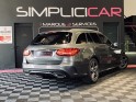 Mercedes classe c break 220 d 9g-tronic amg line  entretien mercedes  conduite semi autonome  garantie-12-mois occasion ...