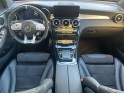 Mercedes glc coupe 63 s amg 9g-mct speedshift amg 4matic occasion  simplicicar vaucresson nice - pfvauto simplicicar...