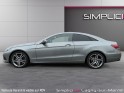 Mercedes classe e coupe 400 3.0 v6 333 ch sportline a - entretien mercedes toit ouvrant garantie 12 mois occasion simplicicar...