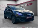 Nissan qashqai 1.6l 117ch 360 cvt toit panoramique - reprog ethanol garantie 12mois occasion simplicicar lagny  simplicicar...