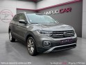 Volkswagen t-cross 1.0 tsi 110 start/stop dsg7 carat occasion paris 17ème (75)(porte maillot) simplicicar simplicibike france