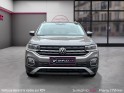 Volkswagen t-cross 1.0 tsi 110 start/stop dsg7 carat occasion paris 17ème (75)(porte maillot) simplicicar simplicibike france