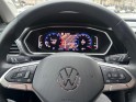 Volkswagen t-cross 1.0 tsi 110 start/stop dsg7 carat occasion paris 17ème (75)(porte maillot) simplicicar simplicibike france