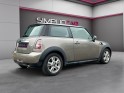 Mini hatch r56 75 ch one docklands / garantie 1an occasion  simplicicar nord isere simplicicar simplicibike france