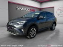 Toyota rav4 143 d-4d 2wd lounge garantie 12 mois toutes options / camera 360 / attelage / cuir chauffants / suivi complet...