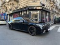 Mercedes classe s l 580 e 9g-tronic amg line tva recuperable occasion paris 15ème (75) simplicicar simplicibike france