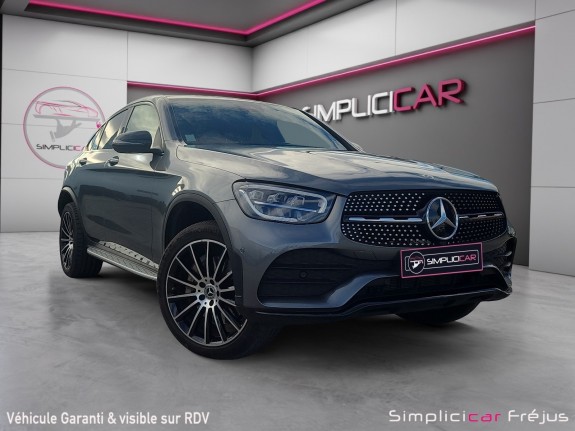 Mercedes glc coupe business 300 de 9g-tronic 4matic business line occasion simplicicar frejus  simplicicar simplicibike france