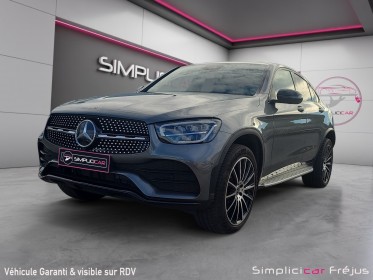 Mercedes glc coupe business 300 de 9g-tronic 4matic business line occasion simplicicar frejus  simplicicar simplicibike france