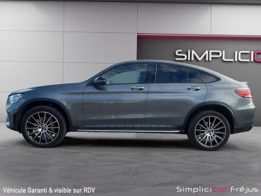 Mercedes glc coupe business 300 de 9g-tronic 4matic business line occasion simplicicar frejus  simplicicar simplicibike france