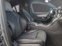 Mercedes glc coupe business 300 de 9g-tronic 4matic business line occasion simplicicar frejus  simplicicar simplicibike france