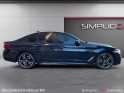 Bmw serie 5 g30 540i 340 ch bva8 m sport occasion cannes (06) simplicicar simplicibike france