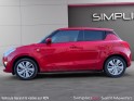 Suzuki swift 1.2 dualjet avantage occasion simplicicar st-maximin simplicicar simplicibike france