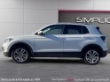 Volkswagen t-cross 1.0 tsi 115  dsg7 carat / sieges chauffants / park pilot / carplay occasion simplicicar salon de provence...