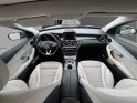 Mercedes classe c break 200 bluetec executive 7g-tronic a occasion simplicicar limoges  simplicicar simplicibike france