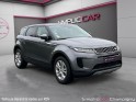 Land rover range rover evoque d150  s - sièges en cuir electrique - toit panoramique - carplay - caméra de recul -......