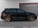 Volkswagen tiguan 2.0 tdi 150 dsg7 4motion carat toit ouvrant modes conduites siÈges chauffants garantie 12 mois occasion...