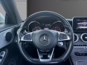 Mercedes classe c coupe 220 d 9g-tronic fascination garantie 12 mois toit ouvrant panoramique / suivi complet occasion...