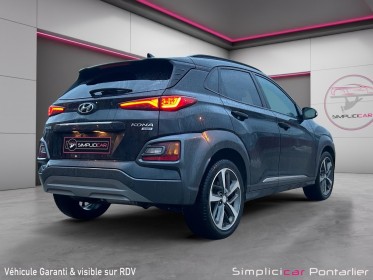 Hyundai kona 1.6 crdi 136 4wd dct-7 executive occasion simplicicar pontarlier simplicicar simplicibike france