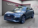 Audi q5 55 tfsie 367 s tronic 7 quattro s line virtual cockpit /toit ouvrant /camera de recul/intérieur cuir occasion...