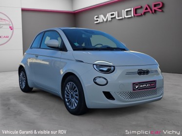 Fiat 500 nouvelle my23 serie 2 e 95 ch occasion simplicicar vichy simplicicar simplicibike france