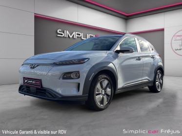 Hyundai kona electric que 64 kwh - 204 ch executive occasion simplicicar frejus  simplicicar simplicibike france