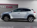 Hyundai kona electric que 64 kwh - 204 ch executive occasion simplicicar frejus  simplicicar simplicibike france