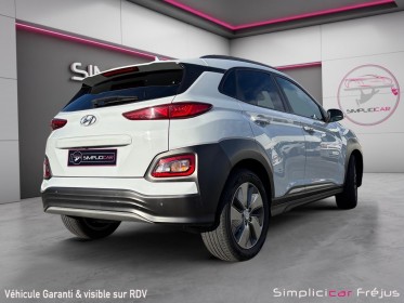 Hyundai kona electric que 64 kwh - 204 ch executive occasion simplicicar frejus  simplicicar simplicibike france