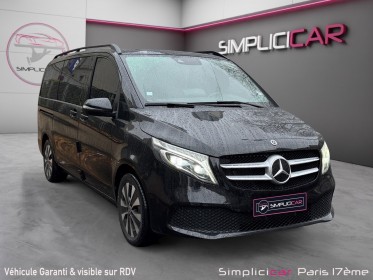 Mercedes classe v 2.2 250 190cv garantie 12 mois/attelage/camera recul occasion paris 17ème (75)(porte maillot) simplicicar...