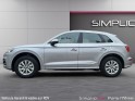 Audi q5 q5 55 tfsi e 367 s tronic 7 quattro s line occasion paris 17ème (75)(porte maillot) simplicicar simplicibike france