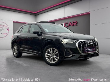 Audi q3 q3 40 tfsi 190 ch s tronic 7 quattro s line occasion simplicicar pontarlier simplicicar simplicibike france