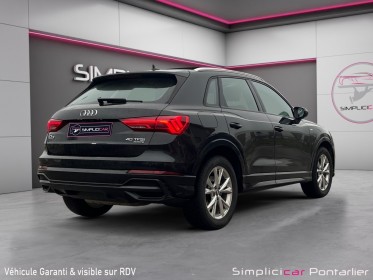 Audi q3 q3 40 tfsi 190 ch s tronic 7 quattro s line occasion simplicicar pontarlier simplicicar simplicibike france