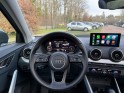 Audi q2 q2 1.4 tfsi cod 150 ch s tronic 7 s line occasion simplicicar vaucresson simplicicar simplicibike france