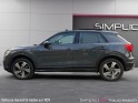 Audi q2 q2 1.4 tfsi cod 150 ch s tronic 7 s line occasion simplicicar vaucresson simplicicar simplicibike france