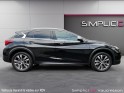 Infiniti qx30 2.2d awd 7dct executive occasion simplicicar vaucresson simplicicar simplicibike france