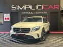 Mercedes gla 220 d 7-g dct 4-matic sensation garantie 12 mois occasion  simplicicar aix les bains simplicicar simplicibike...