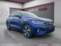 Volkswagen t-roc 1.5 tsi evo 150 start/stop dsg7 r-line occasion simplicicar limoges  simplicicar simplicibike france