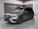 Mercedes glb 220 d 8g-dct 4matic amg line 7 places occasion montreuil (porte de vincennes)(75) simplicicar simplicibike france