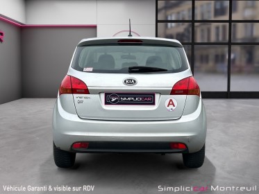 Kia venga 1.4 90 ch active - entretiens kia - ct ok - garantie 6 mois occasion champigny-sur-marne (94) simplicicar...