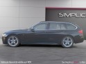 Bmw serie 3 touring f31 lci 318d 150 ch m sport a occasion simplicicar lille  simplicicar simplicibike france