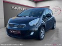 Kia venga 1.6 crdi 115 ch urban chic occasion simplicicar lille  simplicicar simplicibike france